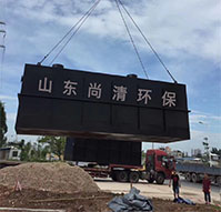 醫(yī)院污水處理設(shè)備有什么特點(diǎn)？