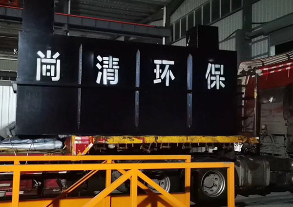 塑料顆粒加工廠污水處理設備