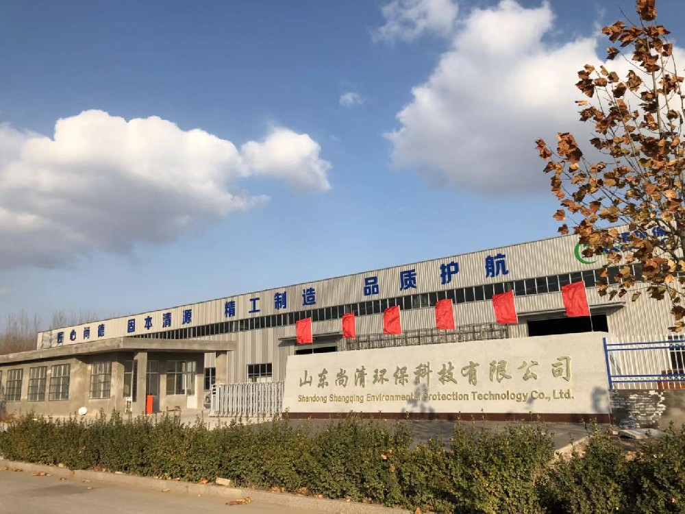 印染工廠污水處理工藝