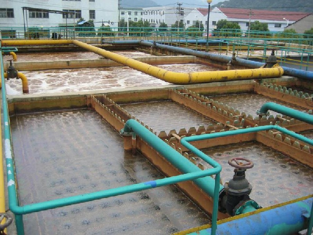 淺談化工廢水處理設備