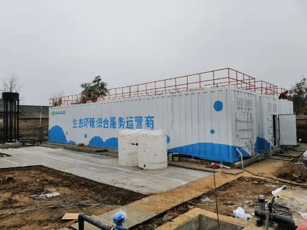 果凍食品廢水處理設(shè)備?