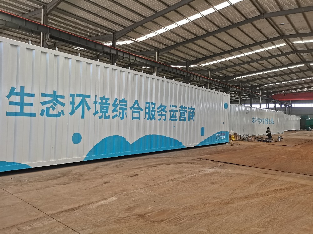 一體化污水處理設(shè)備工藝