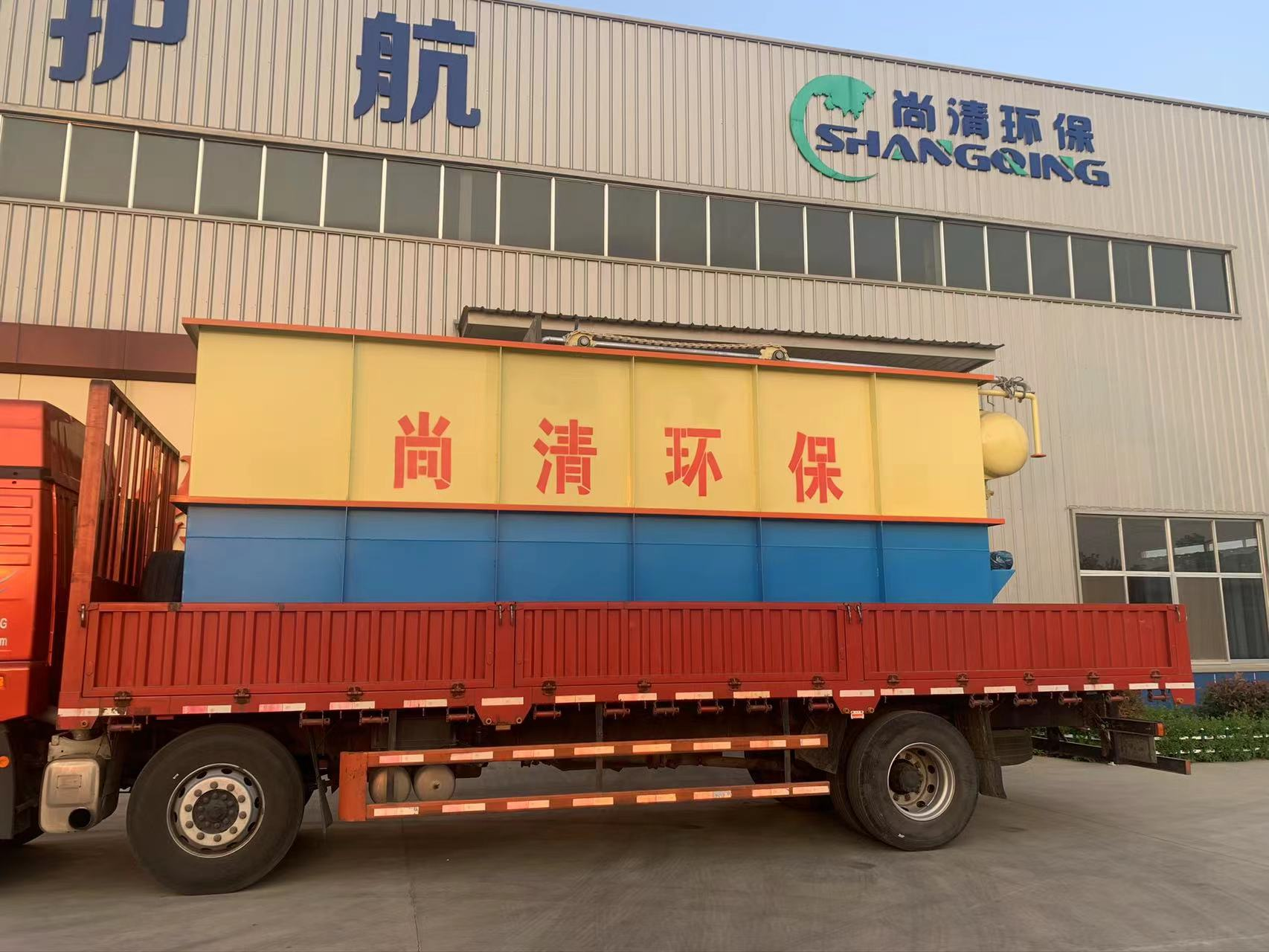 屠宰污水處理設備工藝