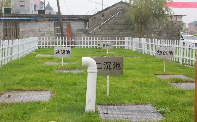 農(nóng)村污水處理設(shè)備