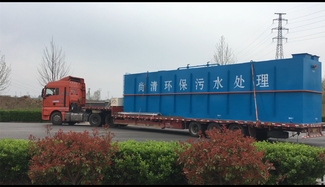 生豬養殖污水處理利用技術