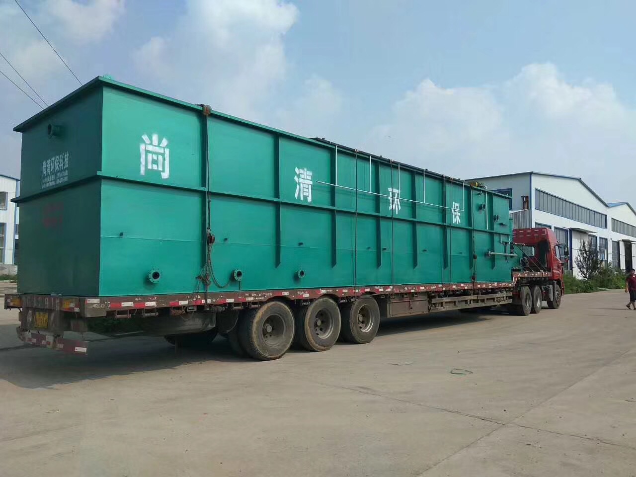 常用四種豆制品污水處理技術