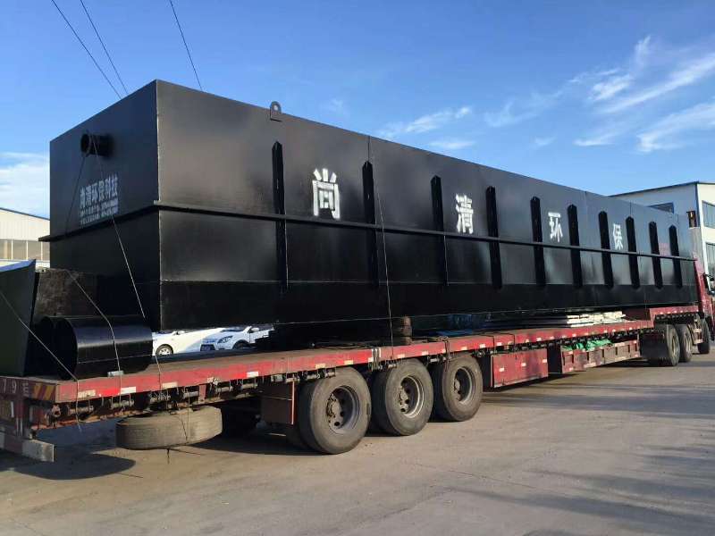 皮革廢水處理技術