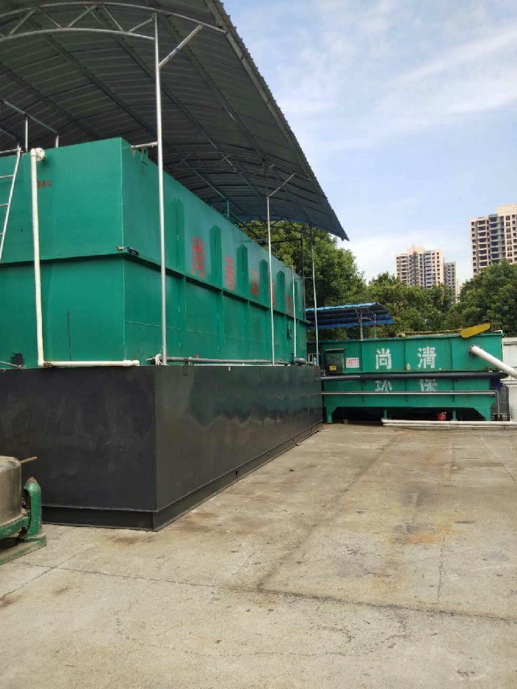 造紙廢水處理技術(shù)