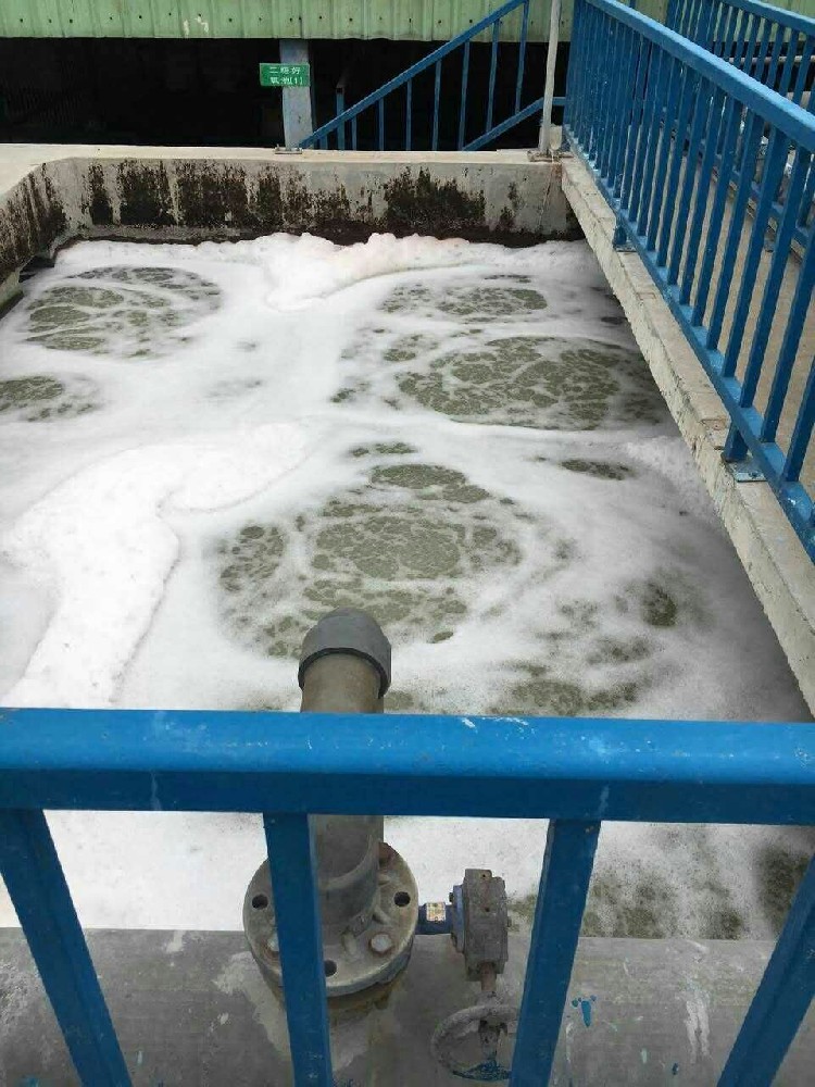 油污廢水處理設備